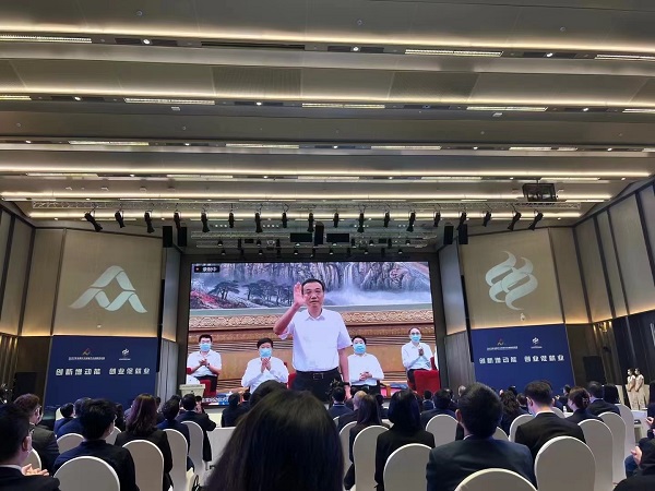 2022雙創(chuàng)周開幕:創(chuàng)新增動能,創(chuàng)業(yè)促就業(yè)(圖2) _cgi-bin_mmwebwx-bin_webwxgetmsgimg__&MsgID=8902825324684737489&skey=@crypt_42e1a750_f106e7c84bdf0f54547eb9b614e3dcff&mmweb_appid=wx_webfilehelper.jpg