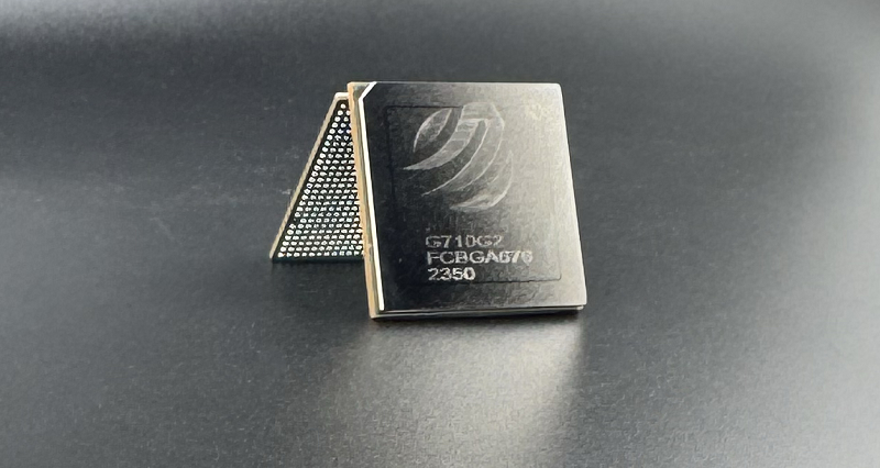 國(guó)產(chǎn)芯片 國(guó)產(chǎn)芯片