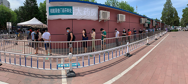 光潤(rùn)通丨全員核酸檢測(cè)完畢，安全更安心！(圖1)