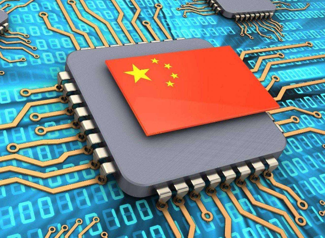 3307億元!美做出動作,承認(rèn)了芯片改規(guī)的惡果來了?(圖8) 3307億元!美做出動作,承認(rèn)了芯片改規(guī)的惡果來了?(圖8)