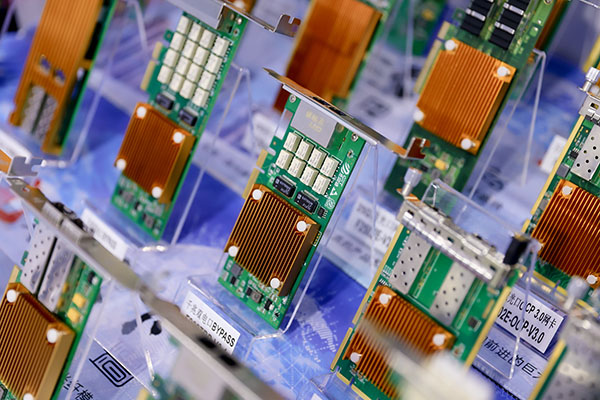 9月2-6日光潤通應邀參加2023中國服貿會(圖1) 北京光潤通