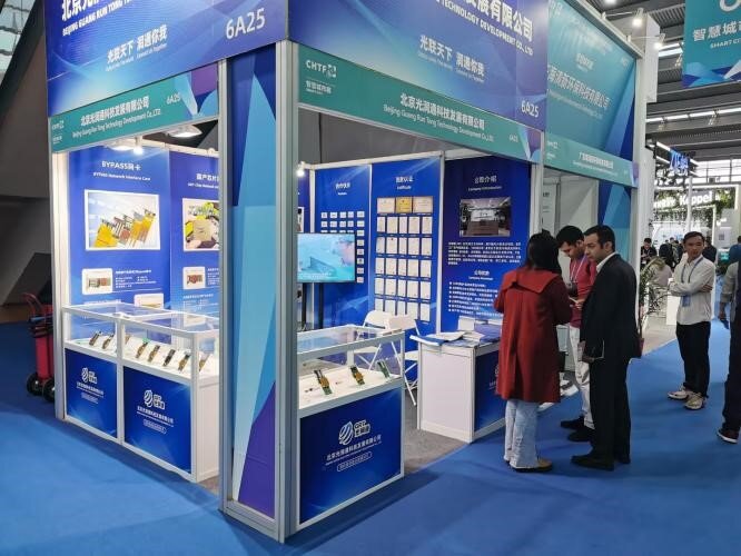 光纖網(wǎng)卡.jpg 光纖網(wǎng)卡.jpg