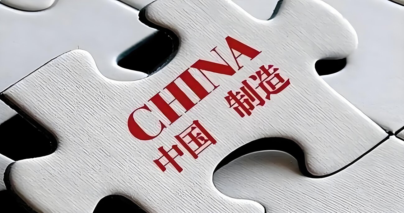 國(guó)產(chǎn)替代