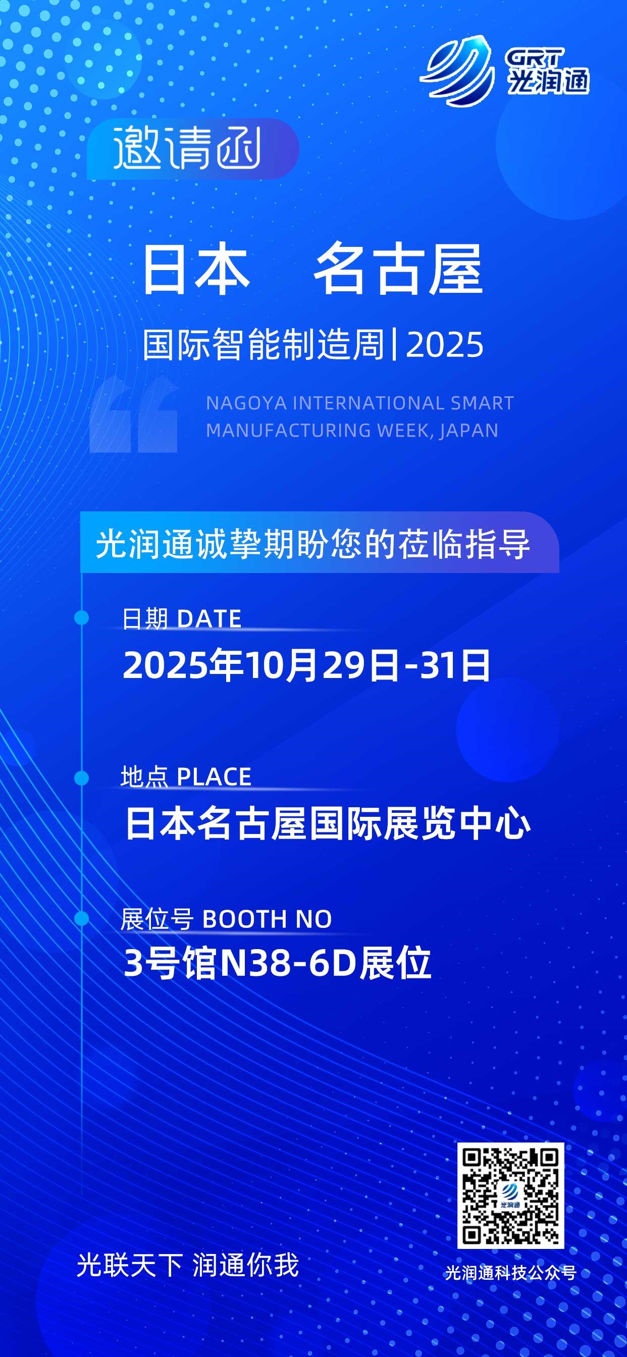 國產網(wǎng)卡 國產網(wǎng)卡